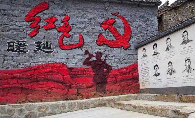 晋城红色旅游景点?阳城今天最高温度是多少度-图2 晋城红色旅游景点?阳城今天最高温度是多少度-图2