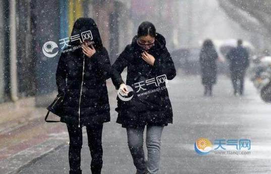 2020春节期间最冷的天气是啥时候?为什么元旦是一年最冷的天气多少度-图2 2020春节期间最冷的天气是啥时候?为什么元旦是一年最冷的天气多少度-图2
