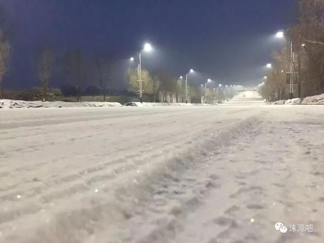 8月30号河北张家口下雪了吗?今张家口多少度-图3 8月30号河北张家口下雪了吗?今张家口多少度-图3