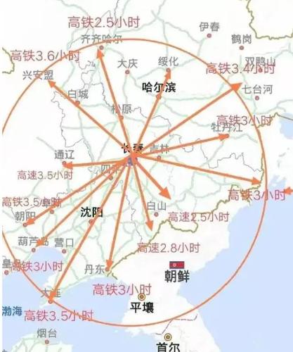 1999年成立的城市?信宜到长春多少公里-图3 1999年成立的城市?信宜到长春多少公里-图3