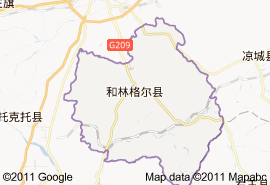 152626是哪个地方的区号?和林格尔电话区号多少-图1 152626是哪个地方的区号?和林格尔电话区号多少-图1