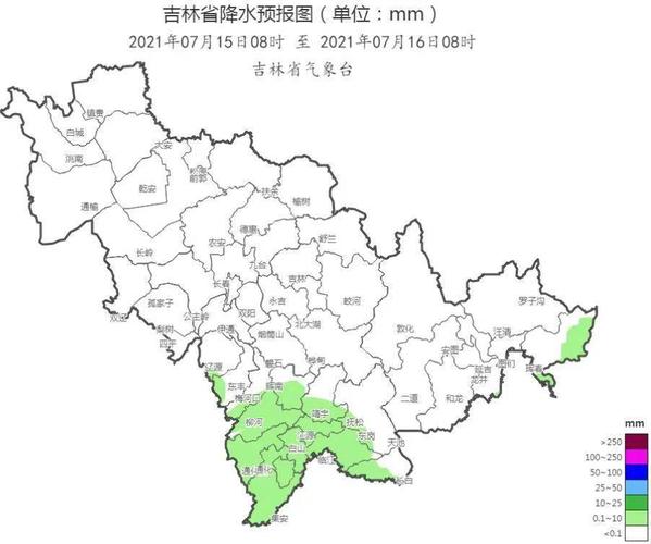 吉林通化温度多少?通化地区年平均温度是多少-图2 吉林通化温度多少?通化地区年平均温度是多少-图2