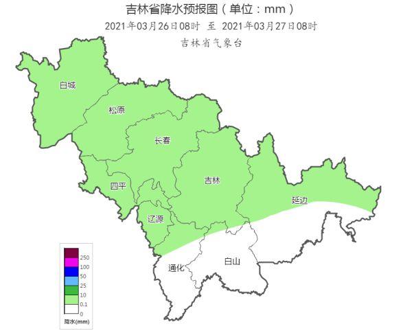 吉林通化温度多少?通化地区年平均温度是多少-图1 吉林通化温度多少?通化地区年平均温度是多少-图1