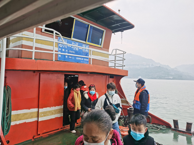 重庆忠县有些什么中学啊?忠县到乌杨的船票多少钱-图1 重庆忠县有些什么中学啊?忠县到乌杨的船票多少钱-图1