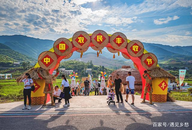 八,一五丰收节?中国农民丰收节于多少年成立-图3 八,一五丰收节?中国农民丰收节于多少年成立-图3
