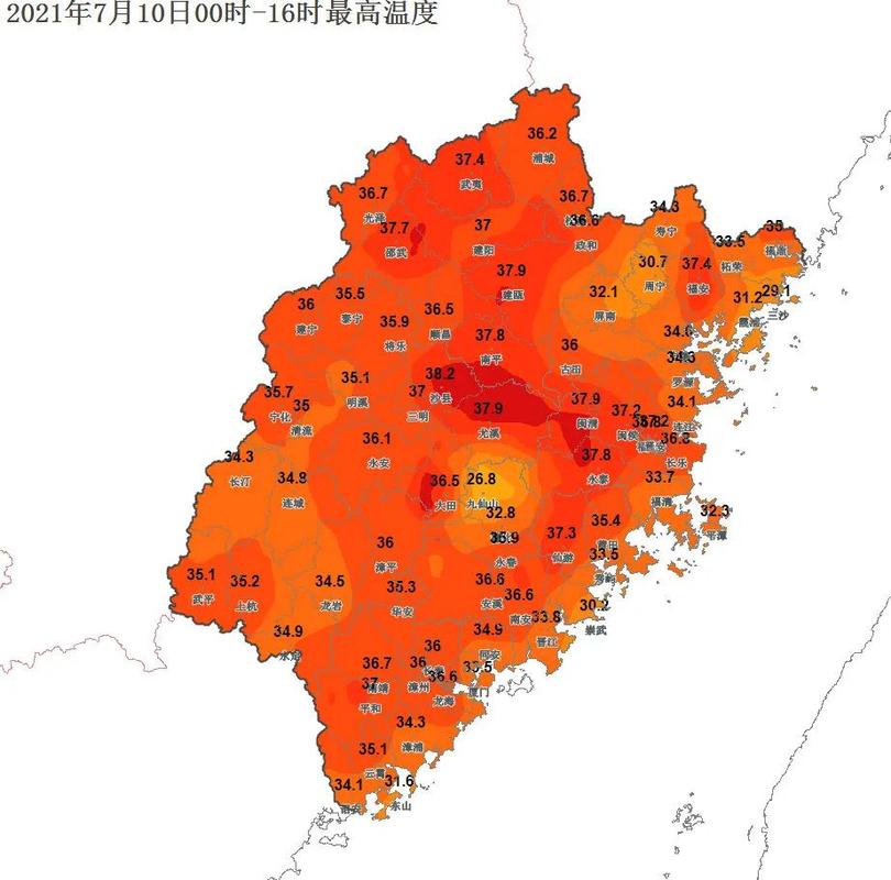 福建气温一年四季查询?福建省福建市今天多少度温度-图1 福建气温一年四季查询?福建省福建市今天多少度温度-图1