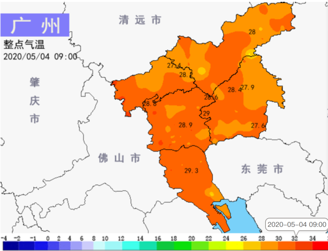 广州市区增城从化哪有雪?广州气温多少度从化市-图2 广州市区增城从化哪有雪?广州气温多少度从化市-图2