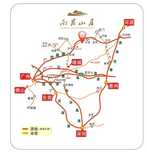 惠州惠阳区去南昆山旅游应该怎么去啊?现在南昆山气温多少度-图1 惠州惠阳区去南昆山旅游应该怎么去啊?现在南昆山气温多少度-图1