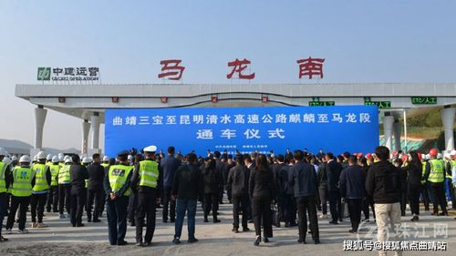福建闽南到曲靖市马龙区有多少公里?曲靖马龙通常气温多少会封路-图3 福建闽南到曲靖市马龙区有多少公里?曲靖马龙通常气温多少会封路-图3