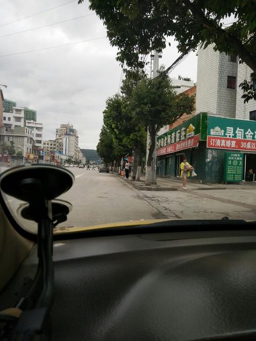 福建闽南到曲靖市马龙区有多少公里?曲靖马龙通常气温多少会封路-图1 福建闽南到曲靖市马龙区有多少公里?曲靖马龙通常气温多少会封路-图1