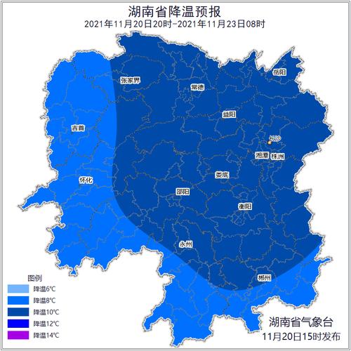 湖南寒潮预警颜色等级?湖南衡阳历史最低温度是多少-图2 湖南寒潮预警颜色等级?湖南衡阳历史最低温度是多少-图2