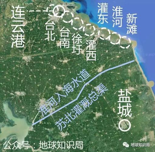 盐城名字的由来?滨海新滩盐场经纬度多少-图2 盐城名字的由来?滨海新滩盐场经纬度多少-图2
