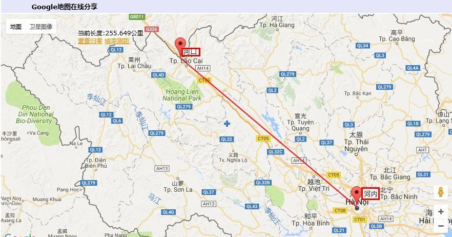 越南多少度属于低温?河内今天多少度温度-图2 越南多少度属于低温?河内今天多少度温度-图2