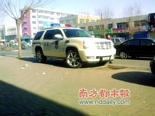 152324开头的身份证是哪里?开鲁县照身份证地方电话号码是多少-图2 152324开头的身份证是哪里?开鲁县照身份证地方电话号码是多少-图2