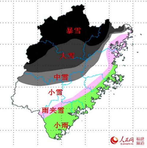 广东八九月气候特点?2016寒潮海丰多少度-图3 广东八九月气候特点?2016寒潮海丰多少度-图3