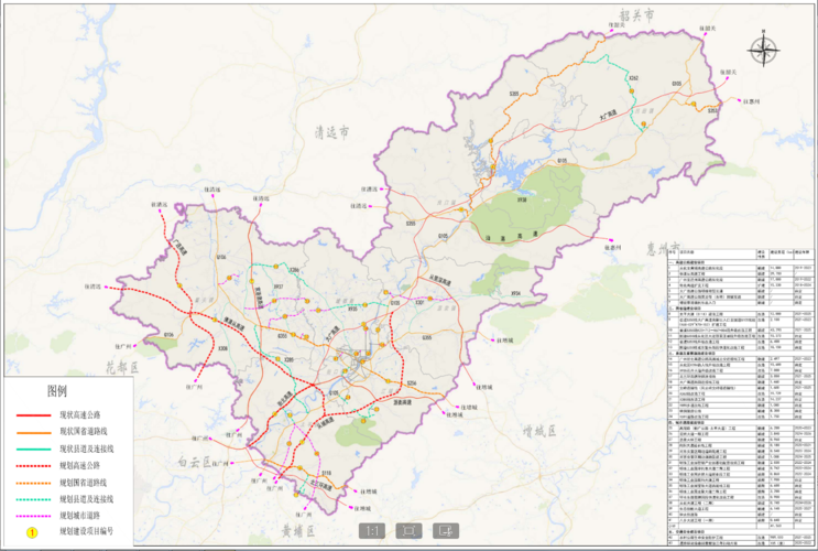 从化多大?广州市从化区多少度-图1 从化多大?广州市从化区多少度-图1