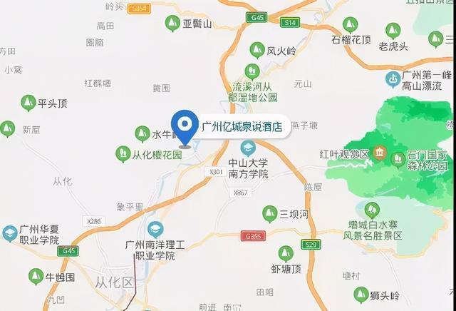 从化多大?广州市从化区多少度-图3 从化多大?广州市从化区多少度-图3