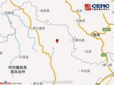 622662开头的身份证是哪里的?文县到尖山乡多少公里-图2 622662开头的身份证是哪里的?文县到尖山乡多少公里-图2