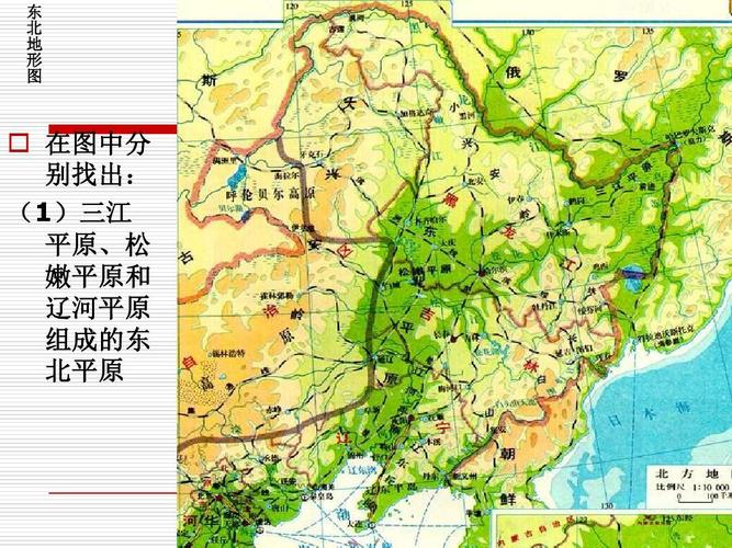 东北平原为什么是湿润区?兴凯湖最热时候多少度-图3 东北平原为什么是湿润区?兴凯湖最热时候多少度-图3