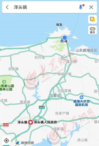 文登市有几个火车站?从威海到泽头多少钱-图1 文登市有几个火车站?从威海到泽头多少钱-图1