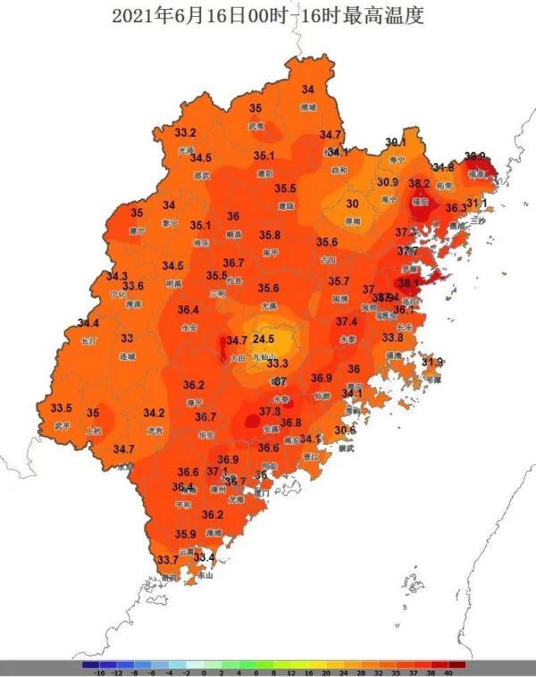 福建多少度高温?昨天福建温度多少-图3 福建多少度高温?昨天福建温度多少-图3
