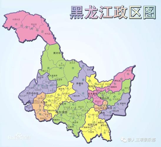 黑龙江省庆安县属于哪个积温带?黑龙江省呼兰区级温多少-图1 黑龙江省庆安县属于哪个积温带?黑龙江省呼兰区级温多少-图1