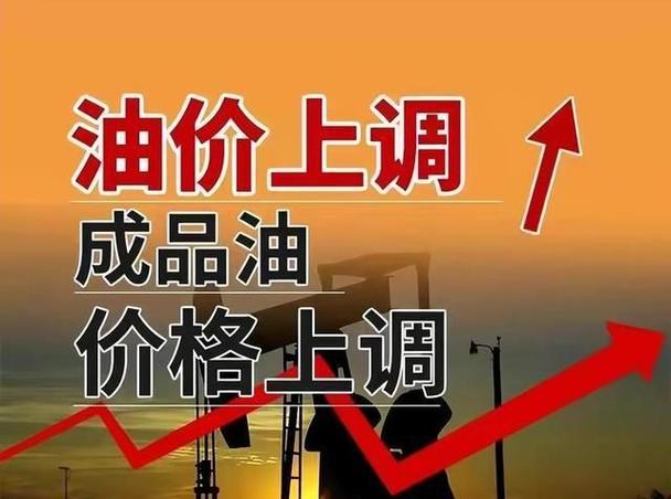 玉柴主要产品?玉林今天柴油价格是多少钱一升-图3 玉柴主要产品?玉林今天柴油价格是多少钱一升-图3