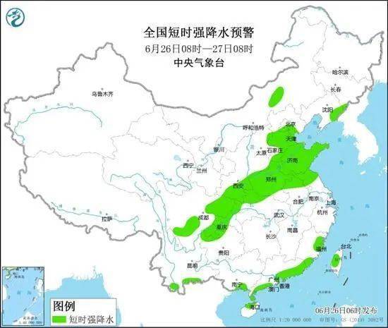 澶渊是什么意思?2月份砀山天气大概多少度-图3 澶渊是什么意思?2月份砀山天气大概多少度-图3