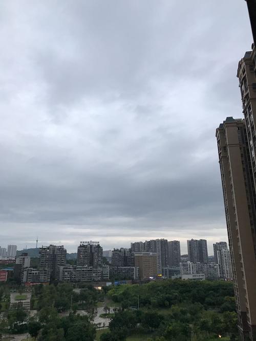 自贡今天晚上有没有雨?自贡三月四月天气大概多少度-图1 自贡今天晚上有没有雨?自贡三月四月天气大概多少度-图1