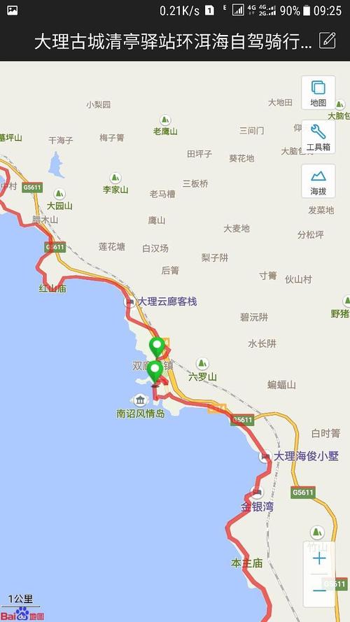 洱海有几个镇?大理银桥镇离下关多少-图1 洱海有几个镇?大理银桥镇离下关多少-图1