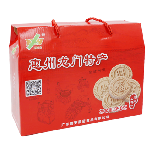 云浮市新兴县十大特产?云浮四大特产有多少年历史-图1 云浮市新兴县十大特产?云浮四大特产有多少年历史-图1