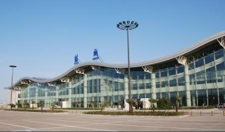 盐城什么时候有机场的?盐城2015年12月多少度-图1 盐城什么时候有机场的?盐城2015年12月多少度-图1