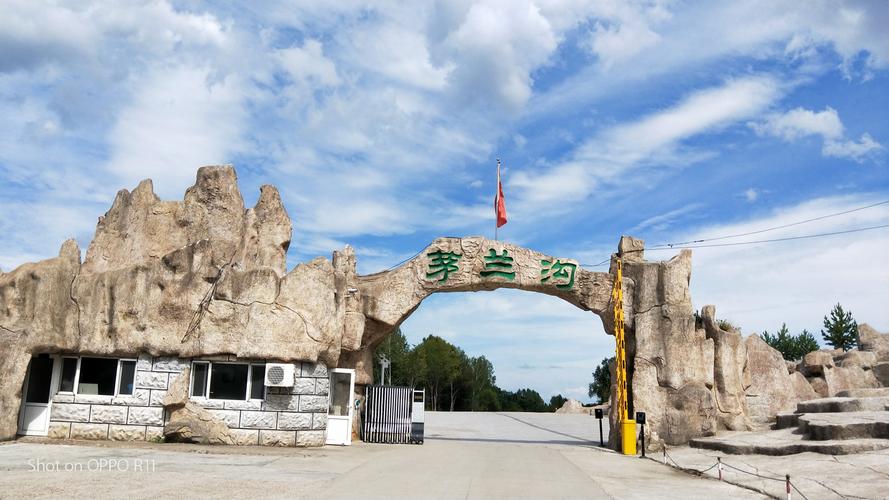到了嘉荫县城或者伊春市区,再怎样乘车能到茅兰沟景区?嘉荫农场无霜期多少天-图3 到了嘉荫县城或者伊春市区,再怎样乘车能到茅兰沟景区?嘉荫农场无霜期多少天-图3