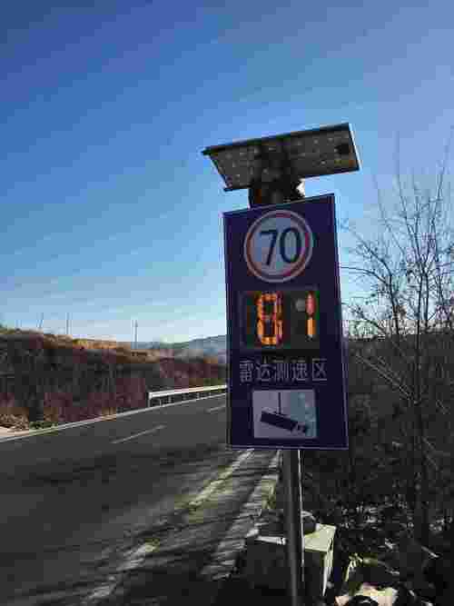 104国道的限速路段?抚顺与沈阳交界测速多少-图3 104国道的限速路段?抚顺与沈阳交界测速多少-图3