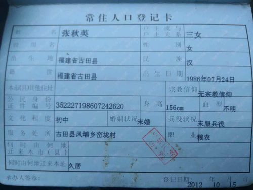 军神李靖女儿?执业药师驻点工资多少钱山西临汾天气-图1 军神李靖女儿?执业药师驻点工资多少钱山西临汾天气-图1