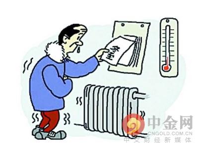 供热暖气规定最低温度多少度?北京低温多少-图3 供热暖气规定最低温度多少度?北京低温多少-图3