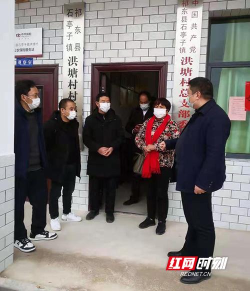 湖南衡阳祁东步云桥镇身份证号码前六为数是什么?祁东到衡阳电话区号是多少-图2 湖南衡阳祁东步云桥镇身份证号码前六为数是什么?祁东到衡阳电话区号是多少-图2