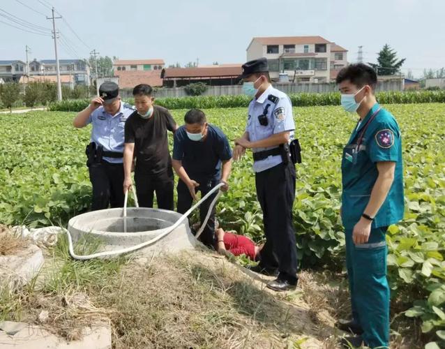 抖是什么动物?扶沟县农牧场镇有多少人-图3 抖是什么动物?扶沟县农牧场镇有多少人-图3
