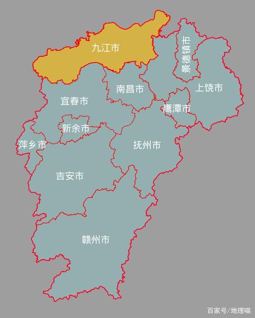 九江在江西的地位?九江江西多少度-图1 九江在江西的地位?九江江西多少度-图1