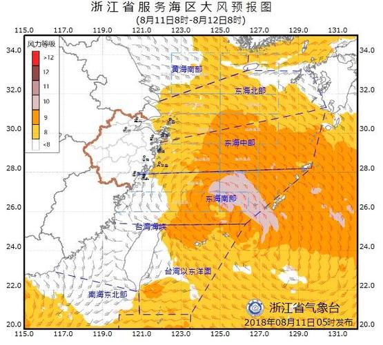 台风摩羯影响安徽吗?宁波地区今天风力多少级-图1 台风摩羯影响安徽吗?宁波地区今天风力多少级-图1