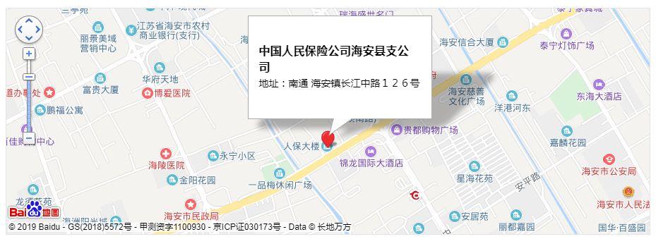 0513是哪个城市的区号?浙江海安区号多少-图2 0513是哪个城市的区号?浙江海安区号多少-图2