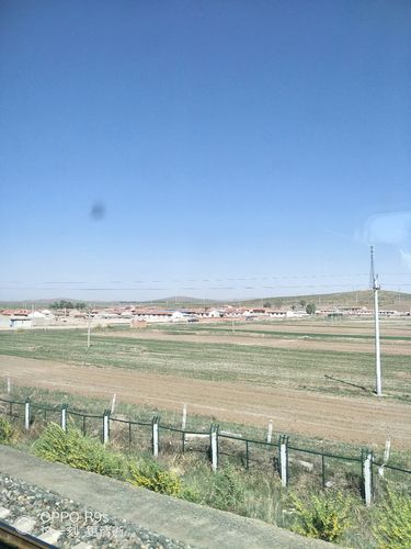 内蒙有个商都县吗？镶黄旗年积温是多少-图1