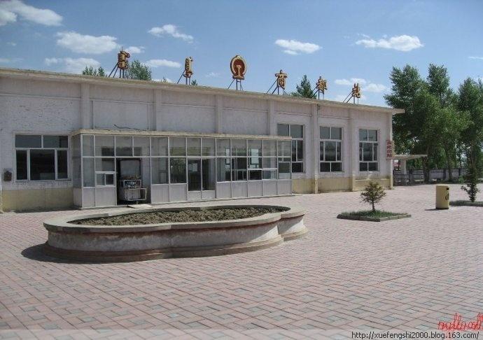 内蒙有个商都县吗？镶黄旗年积温是多少-图3