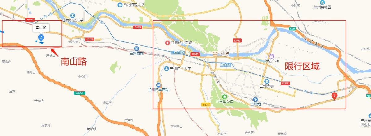 兰州市西固区42路车通往哪里？新城镇到兰州车费多少钱-图2
