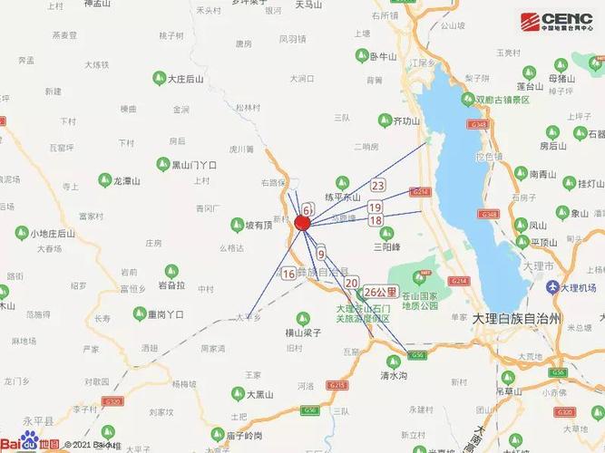 大理市行政区划？大理银桥镇离下关多少公里-图3