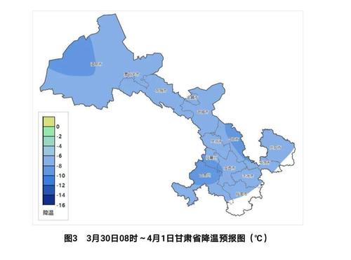 甘肃的气候温度是怎样的？庄浪县历史最低气温是多少-图2