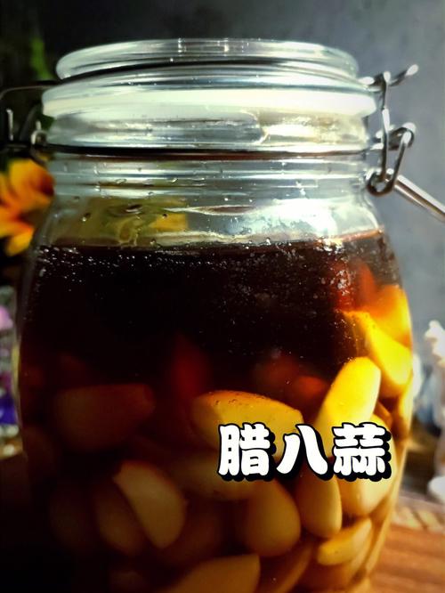 腊八醋什么温度存放?腊八节气温多少-图1 腊八醋什么温度存放?腊八节气温多少-图1