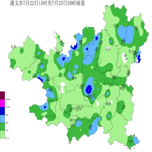 务川正安道真地理地貌气候?正安最高气温有多少度-图1 务川正安道真地理地貌气候?正安最高气温有多少度-图1