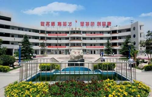 西安市79中教学质量怎么样?陕西一般到七九温度有多少-图3 西安市79中教学质量怎么样?陕西一般到七九温度有多少-图3