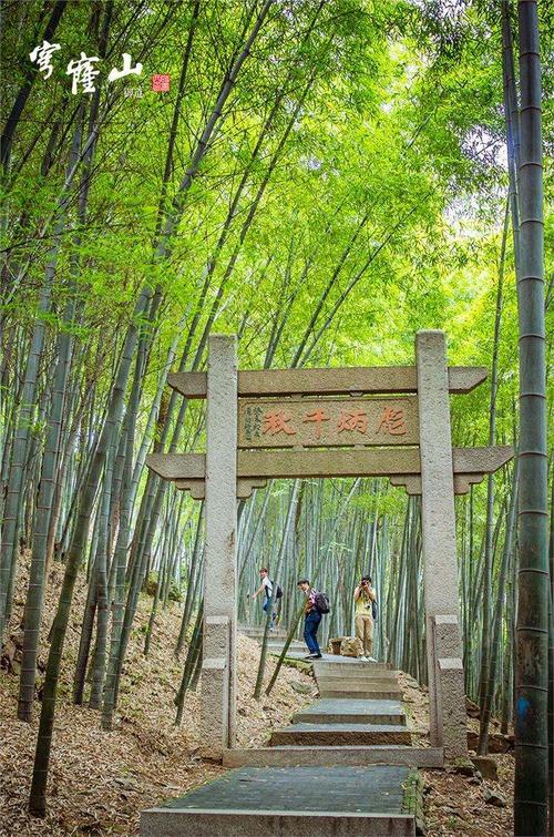 穹窿山徒步时长?穹窿山爬到山顶多少时间-图3 穹窿山徒步时长?穹窿山爬到山顶多少时间-图3